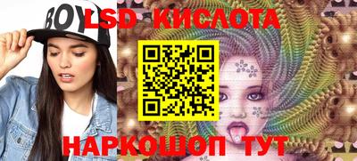 мефедрон мука Нальчик