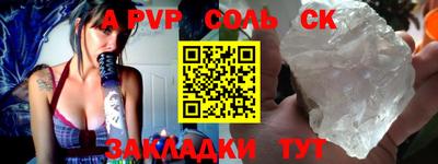 мефедрон мука Нальчик