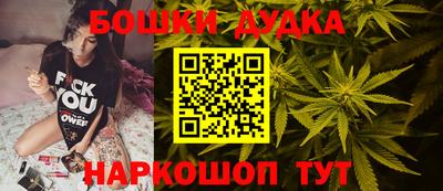 мефедрон мука Нальчик