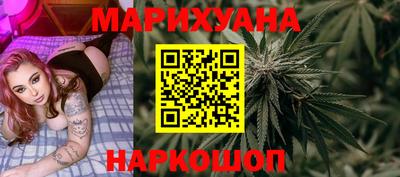 мефедрон мука Нальчик