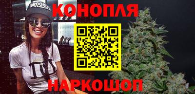 прущие крисы Нарткала