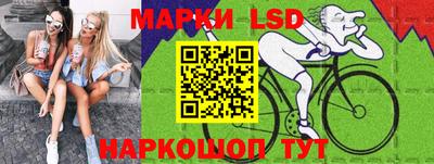 мефедрон мука Нальчик