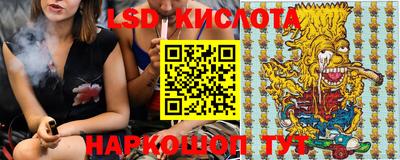 прущие крисы Нарткала