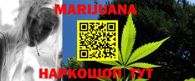 мефедрон мука Нальчик