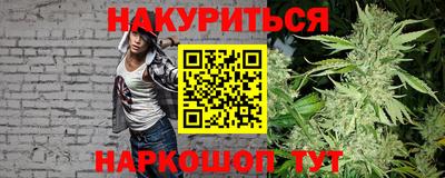 мефедрон мука Нальчик