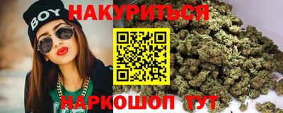 ALPHA-PVP Наро-Фоминск