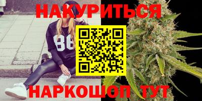 прущие крисы Нарткала