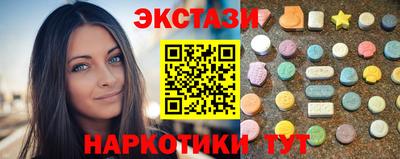 мефедрон мука Нальчик