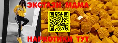 прущие крисы Нарткала