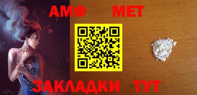 прущие крисы Нарткала