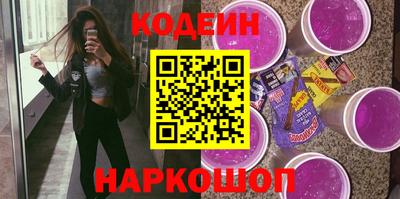 мефедрон мука Нальчик