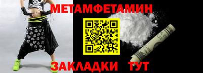 прущие крисы Нарткала