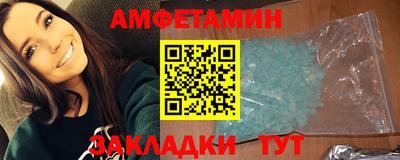 прущие крисы Нарткала
