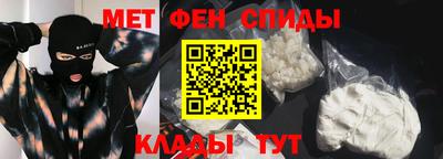 прущие крисы Нарткала