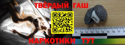 прущие крисы Нарткала