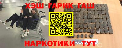 мефедрон мука Нальчик