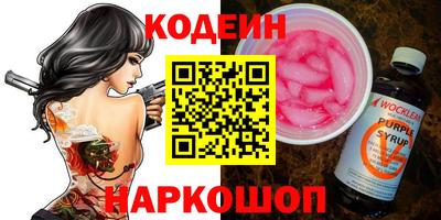 мефедрон мука Нальчик