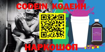 прущие крисы Нарткала