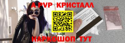 мефедрон мука Нальчик